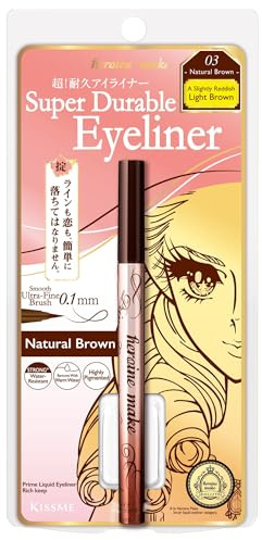 Heroine Make Prime Liquid Eyeliner Rich Keep - 03 Natural Brown