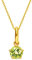 FANCIME Solide 14 Karat 585 Gold Kette mit 0,9 Karat Natürlich Peridot Anhänger, Geburtsstein Halsketten Feine Geschenk Schmuck für Damen, Verstellbares Kette: 40 + 5 cm