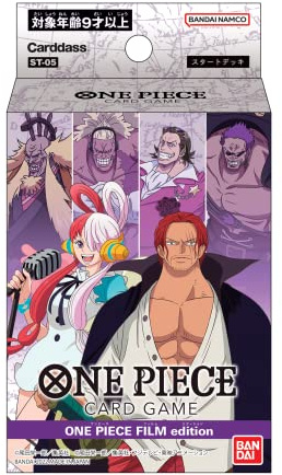 Bandai One Piece Card Game Film Movie Edition Start Deck (ST-05)