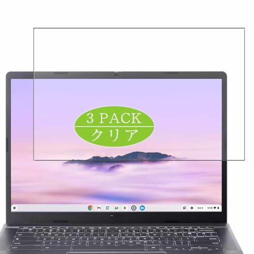 3 Pezzi Pellicola Protettiva, compatibile con Acer Chromebook Plus 515 CBE595-1T 15.6 Laptop Screen Protector Protezioni Schermo (Non Vetro Temperato)