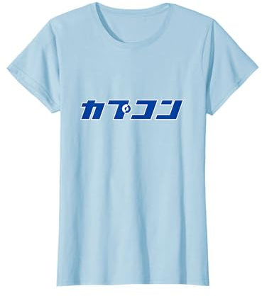CAPCOM logo KANA T-Shirt