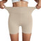 YOGALULU Bodysuit für Erwachsene, Windel mit Seitentasche, für Damen, durchsichtig, quadratisch, beige, 52