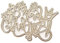 Hkfgdjdl Scrapbooking-Schablone, Geburtstagskrone, Stanzformen, Scrapbooking, Metall-Stanzformen, Kartenprägung, Fotoalbum, Vorlage, Dekoration,