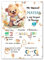 Natalicio Personalizado, Cuadro Nacimiento Bebe Personalizado, Laminas Infantiles, Laminas para Cuadros Infantiles Personalizados, Regalos Bebe Personalizados, Cuadro Natalicio Tamaño 30x42cm (Osito)