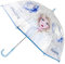 ILS I LOVE SHOPPING Frozen | Regenschirm Unisex Mehrfarbig Glocke für Kinder (Frozen), mehrfarbig