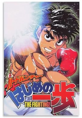 LIANGSHUANG Japan-Turnier-Poster, Anime-Hajime No Ippo, Cartoon-Rollen-Poster, Leinwand-Kunst-Poster und Wandkunst, Bilddruck, moderne Familiendekor-Poster, 20 x 30 cm