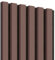 KLEMP Wandpaneele – Lamellenleisten aus MDF auf Filz 30x275 cm, Wandverkleidung zur Montage mit Kleber oder Klebeband auf schwarzem Untergrund 6er-set Puderrosa