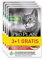 Purina Pro Plan Sterilised Truthahn Katzenfutter 4 x 85 g