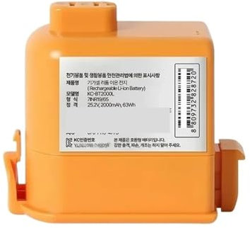WOFMCKXU Modello: EAC63758603 EAC63382201 Batteria agli ioni di Litio Ricaricabile da 5000 mAh, Compatibile con aspirapolvere Senza Fili LG CordZero A9/P9/A9S/A9 Kompressor(5000mAh)