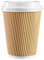 GUSTO [12 oz. - 360 ml - 50 Sets Insulated Kraft Ripple Paper Hot Cups, Disposable Coffee Cups With Lids - Ideal for Hot Beverages, Travel, and Office Use - Formerly Comfy Package