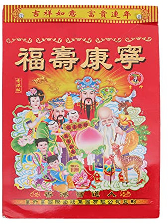 TOYANDONA 1Pcs 2022 Chinesischer Kalender Traditioneller Wandkalender Eine Seite Pro Tag Papier Jahreskalender Jahr des Tigers Kalender Astrologie Geschenke für Neujahr Frühling Feng Shui Wanddeko