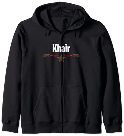 Marokko-Flagge arabischer muslimischer Name Khair Kapuzenjacke