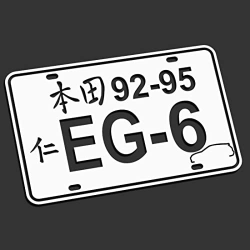 Decus EG6 Japanisches KENNZEICHEN XL 1777 (weiß) // Sticker OEM JDM Style Aufkleber