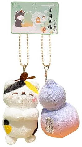Porte-clés en peluche mignon,Porte-clés en peluche mignon | Animaux en peluche Chat Chat mignon Porte-clés Chat en peluche,Animal en peluche de chat, décorations de chat, pendentif de chat en peluche