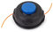 RO6G 128LD Trimmerkopf für Husqvarna Weedeater Head T25 Ersatz Husqvarna Unkrautfresser Teile 966674001, 537338310, 125L, 128L, 128CD, 128LDX, 128R, 223R, 128LD, 223L, 122C