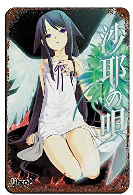 RIELLI Saya No Uta Game Retro Poster Metall Blechschild Chic Art Retro Eisen Malerei Bar Menschen Höhle Cafe Familie Garage Poster Wanddekoration 20 x 30 cm