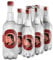 Thomas Henry Spicy Ginger Beer | das schärfste Ginger Beer | Premium-Mixer | für viele Drink-Kombinationen | 6 x 750ml Einweg