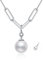 MUUYON Zwei Wege Büroklammer Kette mit Abnehmbare Perlenanhänger Sterling Silber Chunky Halskette Mode Charm Schmuck für Frauen