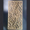 Leaf Wave Trellis Grate Radiator Cabinet wall Decorative Screening-grille- Perforated MDF panel (600x300mm) 0063 (6mm Thick MDF Primed White)