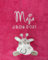 KIDDI-MEDIA Babydecke mit Name und Geburtsdatum Bestickt/kuschelig weich / 1A Qualität (Hellpink - Giraffe)