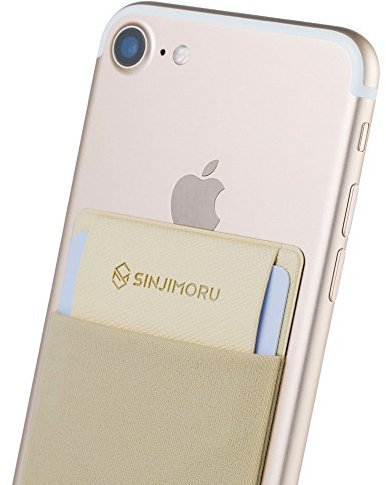 Sinjimoru Handy Kartenetui für Kreditkarten & Bargeld, Slim Wallet Smartphone Kartenhalter zum aufkleben ID Card Holder für iPhone und Android. Sinji Pouch Flap Beige