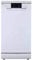 Lavastoviglie Infiniton 45 cm (A++, 9 servizi, 7 programmi, Extra Drying) bianco