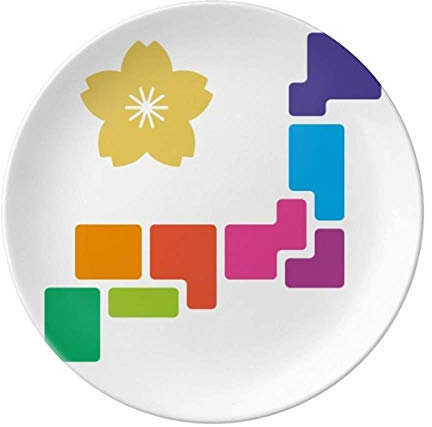 Petalo giallo amore giapponese espressione piatto decorativo porcellana Salver stoviglie piatto cena