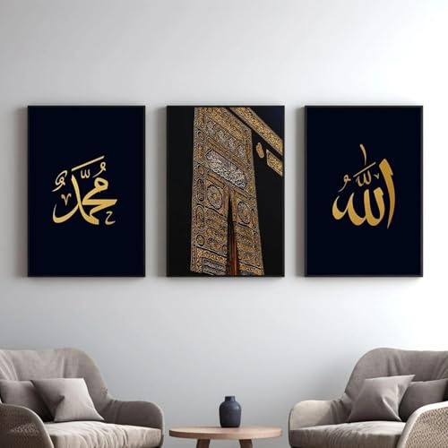LTjiajuypd Mekka-Poster, islamische Kalligraphie, Leinwandgemälde, moderner Druck, Wandkunst, Bilder für Wohnzimmer, Heimdekoration, 30 x 50 cm, 3 Stück, rahmenlos