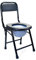 Chaise percée pliable en acier robuste – Chaise de douche 3 en 1 avec dossier, idéale pour les personnes âgées, handicapées et femmes enceintes – Qualité médicale