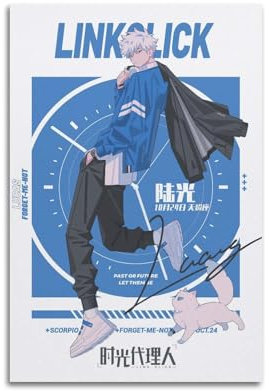 ECGDFWAZ Anime-Link-Klick-Lucas-Poster, Leinwand-Poster, Wandkunst, Dekoration, Wohnzimmer, Schlafzimmer, Dekoration, Poster, 20 x 30 cm, ungerahmter Stil