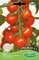 Germisem Premio F1 Pomodoro 20 Semi