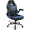DUMOS Gaming Stuhl - Ergonomischer Gaming Sessel, Verstellbarer Drehbarer Gamingstuhl aus PU-Leder mit klappbaren Armlehnen, Geeignet für Zuhause, Büros usw(Schwarz-Blau)