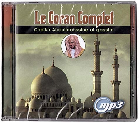 Ramadan24 CD Kompletter Koran hören Cheikh Abdulmohssine Al Qassim