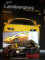 Editoria Model Compatible Avec Lamborghini Collection Diablo GT-R lino DIE CAST 1:43 +fas