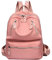 Dasongff Zaino per studenti di sesso maschile Zaino per il tempo libero all'aperto Zaino per taccuino Borsa da scuola semplice alla moda giovanile Zaino compatible with Moto Cross