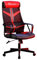 X-Rocker Helix Office Chair, Ergonomic Mesh with Adjustable Height and Lumbar Support Cushion, Breathable High Back with Armrests, Swivel Gaming Chair - BLACK/RED