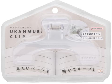 Sun-Star Vielseitiger Kronen-Seitenhalter-Clip – ideal für Notizbücher, Lehrbücher, Noten und Karten, Watery Clear S3623300 (authentisches Hologramm nur für USA und EU), 11,9 x 7,6 x 4,1 cm