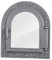 Horno para puerta de hierro fundido 365 x 325, Puerta De Chimenea (Hierro Fundido piedra horno Puerta 716117