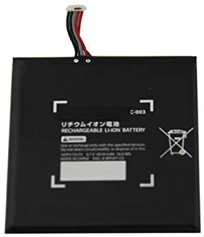 Batterie compatible pour Nintendo Switch console 4310 mAh