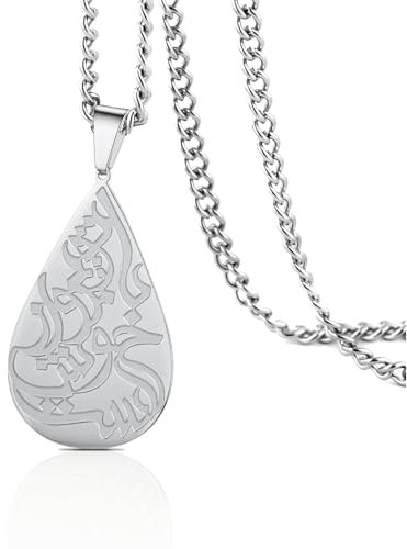 VASSAGO Islamische Ayatul Kursi Halskette für Frauen Muslim Allah Koran Arabische Kalligraphie Schrift Edelstahl Teardrop Anhänger Halskette Islam Eid Ramadan Geschenk Schmuck