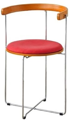 CHENGAIJIAN Esszimmerstühle, Moderner Klappstuhl aus Holz, ESS- und Schminkstuhl mit Rückenlehne Küchen- & Esszimmerstühle(Orange Red)