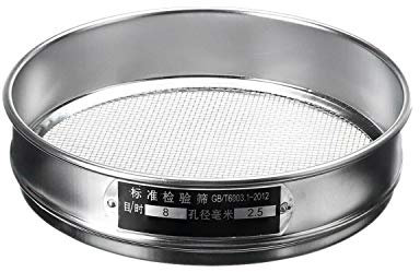 YSBRYD Strumento di giardinaggio per vassoio di semi di compost un setaccio di grande capacità per setaccio da giardinaggio resistente-8 (2,5 mm)