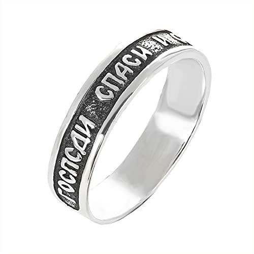 NKlaus 925 Sterling Silber Rette und Schutz Ringgröße 53 17mm Orthodoxe Ring oxydiert