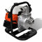Atlojoys Pompe à Eau Thermique 2 Temps 1,2 KW 0,95 L l Pompe de Jardin pour Eau Claire