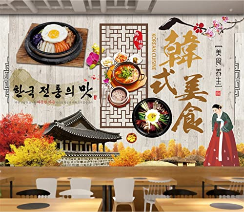 FLOOTS Koreanische Küche Holzbrett Strukturierter Hintergrund 3D Wandbild Tapete Koreanisches Restaurant Industrielles Dekor Wandpapier 3D-250Cmx175Cm