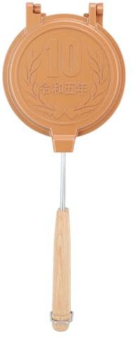 Non Stick Baking Tray Detachable Handle Pancake Frying Pan for Cooking