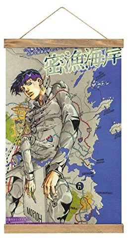 Thus Speichen Kishibe Rohan Scroll-Poster, Stoffbild, Kunst, Holzrahmen, zum Aufhängen, für Raumdekoration, Öl-Leinwand-Kit, Geschenk