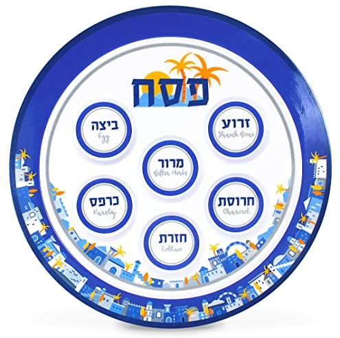 Zion Judaica Ltd 12 Melamine Seder Plate, 6 Sectional Plate Marked with Symbolic Traditional Pesach Seder Foods, Old City of Jerusalem Design, BPA-Free, Top Rack Dishwasher Safe
