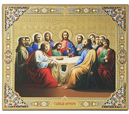 NKlaus Ikone ikonen christliche Ikone, Holz, 15x18cm Letzte, 1 Stück | orthodox; christlich; ikonen katholisch; das letzte abendmahl; ikonen orthodox