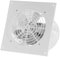 EUROPLAST Ø 200mm / 8 inch Duct Fan - Industrial Ducting Extractor - Wall Ceiling Ventilator - Metal - White